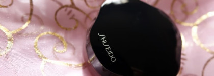 Shiseido Shimmering Cream Eye Color PK 214, Pale Shell