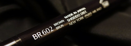 Shiseido Automatic Fine Eyeliner BR602, brown