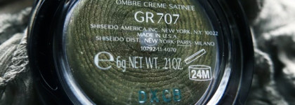 Shiseido Shimmering Cream Eye Color GR707, Patina