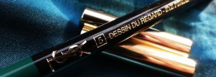 Хищный взгляд с YSL Dessin Du Regard Haute Tenue Long-Lasting Eye Pencil #5 Deepest Green