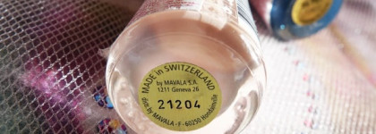 Четыре фаворита от Mavala. Mavala 162 Rose shell, Mavala 158 Smoky blue, Mavala 24  Tokyo, Mavala 259 Madras