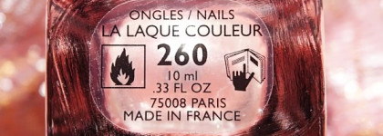 Лак, от которого повеяло весной. Guerlain Colour Lacquer Long-Lasting Colour & Shine #260, Jardins De Bagatelle