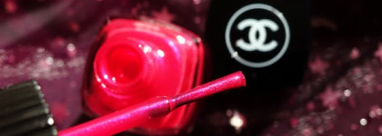 Лак - искушение Chanel Le Vernis Nail Colour #541, Tentation