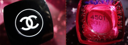 Лак - искушение Chanel Le Vernis Nail Colour #541, Tentation