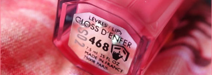 Guerlain Gloss d’Enfer Maxi Shine Intense Colour & Shine Bare Lip Sensation №468 Candy Strip