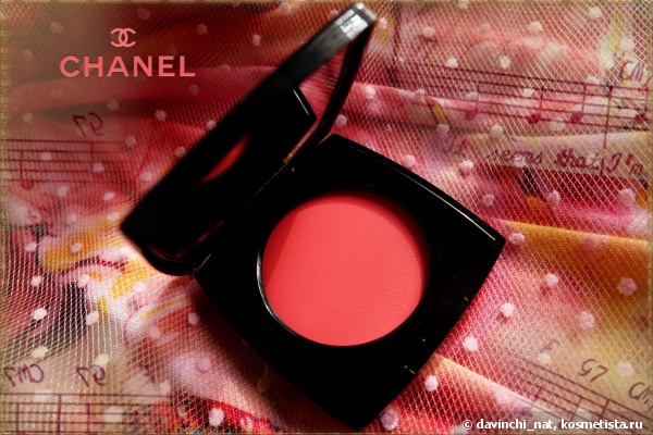 How to make a Rogue Blush: Le Blush Crème de Chanel in #65