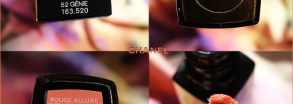 Оранжевое небо, оранжевое море с Chanel. Rouge Allure Extrait De Gloss Pure Shine Intense Colour Long Wear Lip Gloss #52 Genie