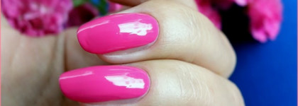 Цвет счастья. Dior Vernis Couture Colour Gel Shine And Long Wear Nail Lacquer №661, Bonheur