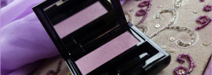 Shiseido Luminizing Satin Eye Color VI704 Provence