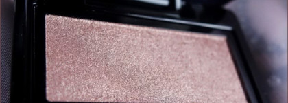 Shiseido Luminizing Satin Eye Color RD 709 Alchemy