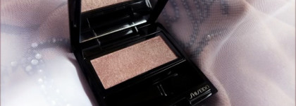 Shiseido Luminizing Satin Eye Color RD 709 Alchemy
