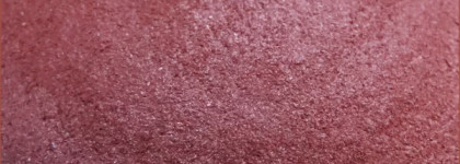 Интуиция не подвела! Chanel Joues Contraste Powder Blush #89, Canaille