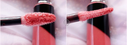 Спокойствие, только спокойствие с блеском Shiseido Lacquer Gloss PK304 Baby Doll