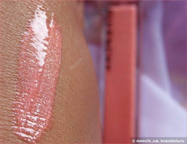 Givenchy Gloss Interdit Ultra-Shiny Color Plumping Effect #03, Coral Frenzy