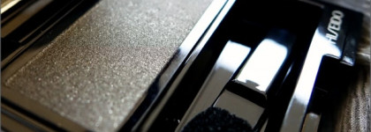 Shiseido Luminizing Satin Eye Color GR 712 Kombu