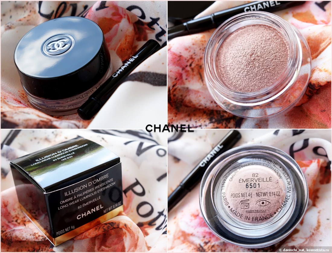 Chanel Illusion D'ombre Long Luminous Eyeshadow #82 Emerveille | Отзыв от davinchi_nat | Косметиста