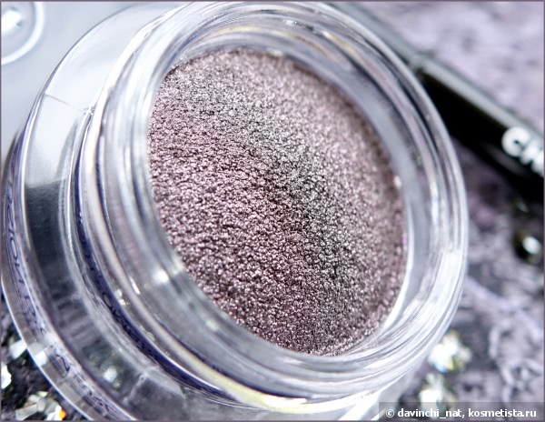 Chanel Illusion D'ombre Long Wear Luminous Eyeshadow #83 Illusoire