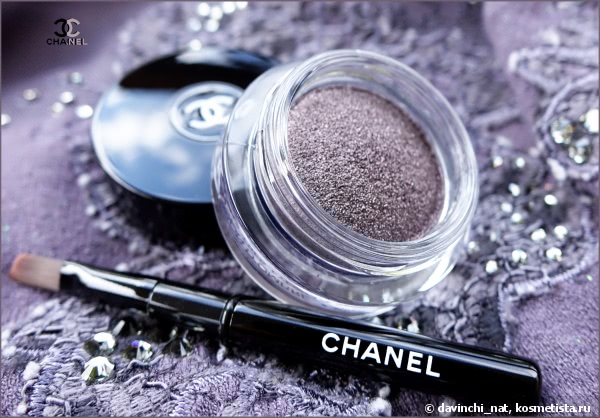 Chanel Illusion D'ombre Long Wear Luminous Eyeshadow #83 Illusoire
