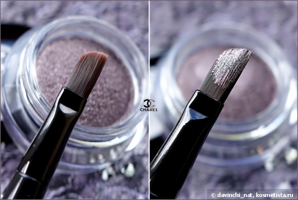 Chanel Illusion D'ombre Long Wear Luminous Eyeshadow #83 Illusoire