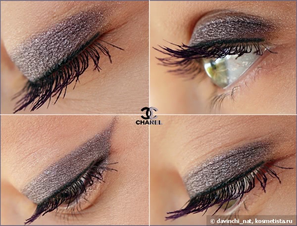 Chanel Illusion D'ombre Long Wear Luminous Eyeshadow #83 Illusoire