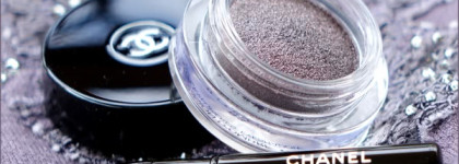 Chanel Illusion D'ombre Long Wear Luminous Eyeshadow #83 Illusoire