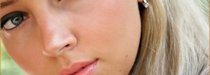 Осенний поцелуй с помадой Collistar Icon Lipstick Gold #5 Fior Di Pesco