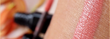 Философия от Shiseido Lacquer Rouge RD215 Caramel, RD314 Deep Coral