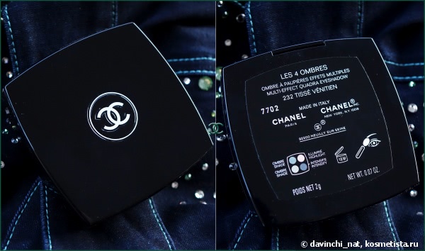 Chanel Les 4 Ombres Multi Effect Quadra Eyeshadow # 232 Tisse Venitien