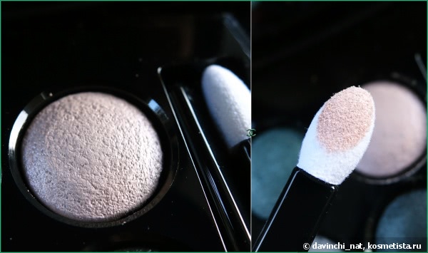 Chanel Les 4 Ombres Multi Effect Quadra Eyeshadow # 232 Tisse Venitien