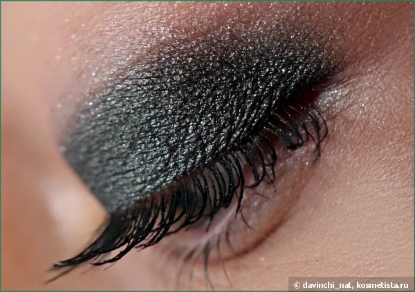 Chanel Les 4 Ombres Multi Effect Quadra Eyeshadow # 232 Tisse Venitien