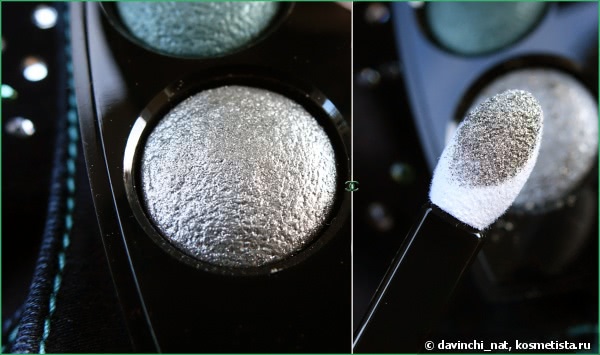 Chanel Les 4 Ombres Multi Effect Quadra Eyeshadow # 232 Tisse Venitien