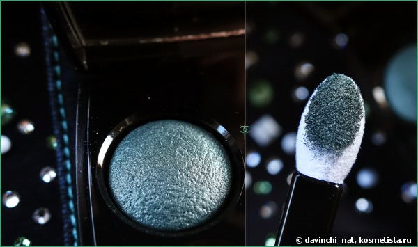 Chanel Les 4 Ombres Multi Effect Quadra Eyeshadow # 232 Tisse Venitien