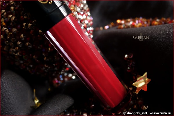 Guerlain Gloss d’Enfer Maxi Shine Intense Colour & Shine Bare Lip Sensation #920, Rouge Parade