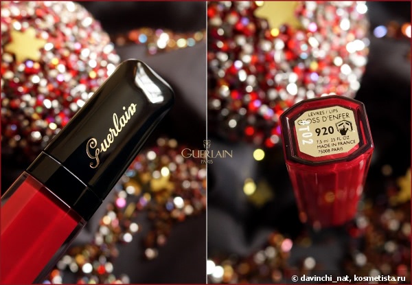 Guerlain Gloss d’Enfer Maxi Shine Intense Colour & Shine Bare Lip Sensation #920, Rouge Parade