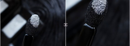 Когда хочется зимы. Chanel Ombre Essentielle Soft Touch Eyeshadow #95, Furtif