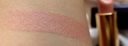 Помада загадка. Estee Lauder Pure Color Envy Sculpting Lipstick #170, Alluring