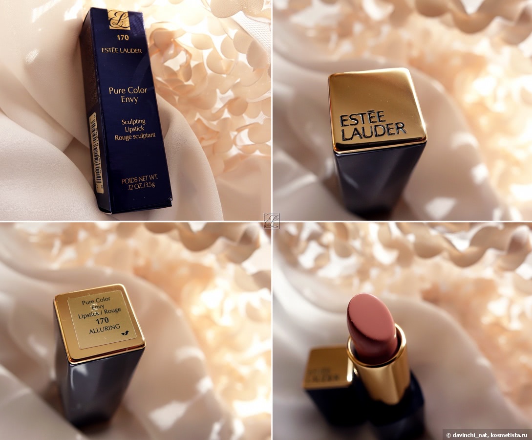 Помада загадка. Estee Lauder Pure Color Envy Sculpting Lipstick 170,  Alluring | Отзывы покупателей | Косметиста