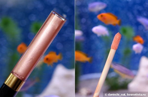 Chanel Levres Scintillantes Brilliant Extreme Glossimer #87, Seashell