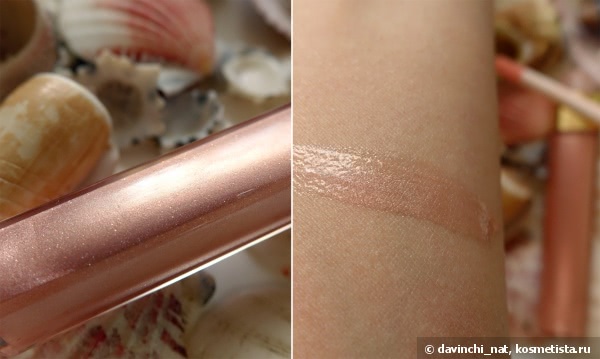 Chanel Levres Scintillantes Brilliant Extreme Glossimer #87, Seashell