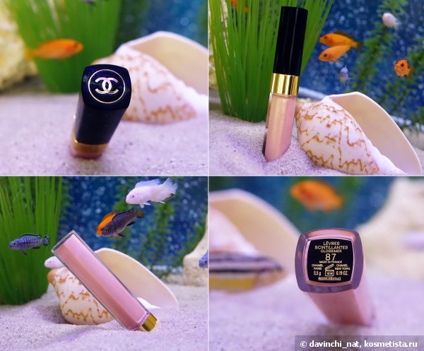 Chanel Levres Scintillantes Brilliant Extreme Glossimer #87, Seashell