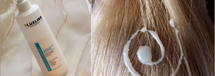 Уход за волосами или мой эликсир красоты