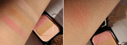 Завтра, весна станет еще ближе на один день. Shiseido Face Color Enhancing Trio #rd1, Apple