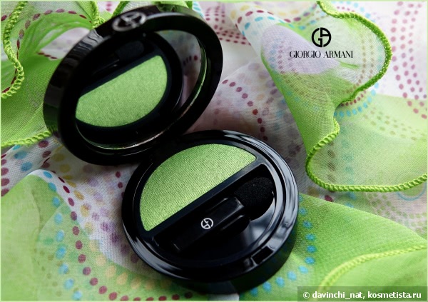 Когда хочется праздника и зелени. Giorgio Armani Eyes To Kill Macro-Color Eyeshadow Solo #17 Green Viper