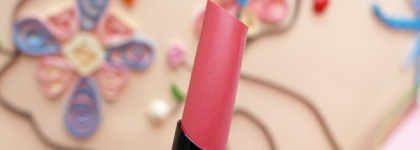 Весна в японском стиле. Shiseido Veiled Rouge # PK304 Skyglow