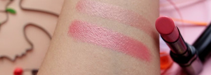 Весна в японском стиле. Shiseido Veiled Rouge # PK304 Skyglow