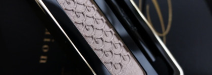 Приятное дежавю. Guerlain Ecrin 1 Couleur Long-Lasting Eyeshadow Silky Powder #01 Taupe Secret