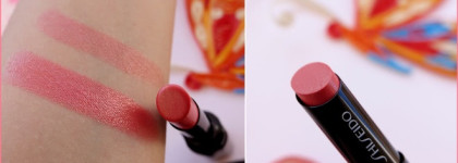 Shiseido Veiled Rouge # PK OR303 Orangerie