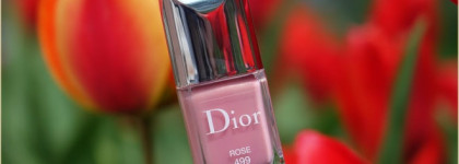 Поворот солнца на лето или мое настроение с лаками Dior