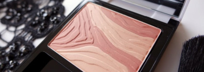 Взяла и влюбилась. Румяна Sisley Phyto Blush Eclat #1 Peach