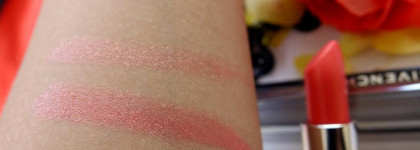 Givenchy Rouge Interdit Shine № 11 Coral Shine